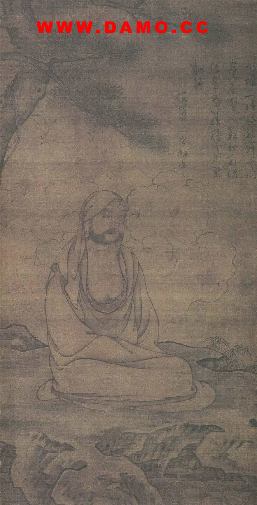 内功 易筋经