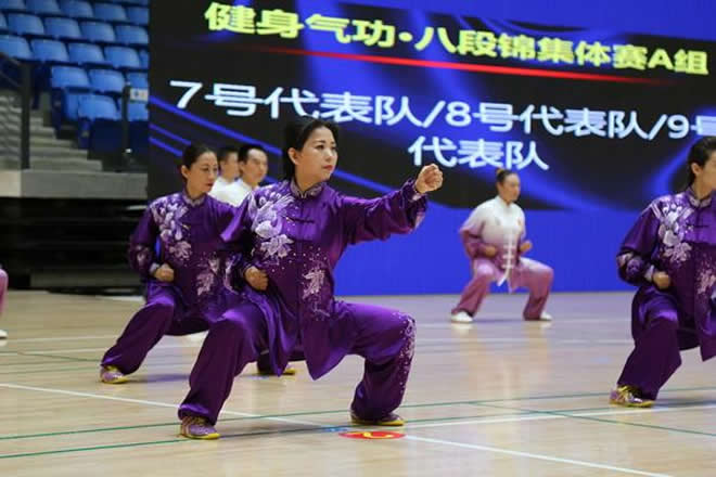 内功心法 内功