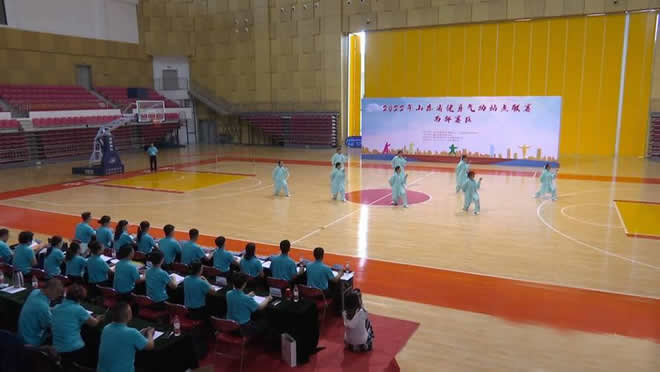 内功心法 内功