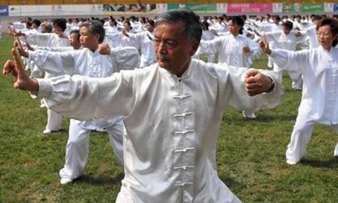 内功心法 内功