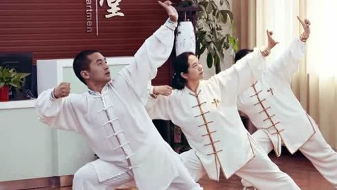 内功心法 内功