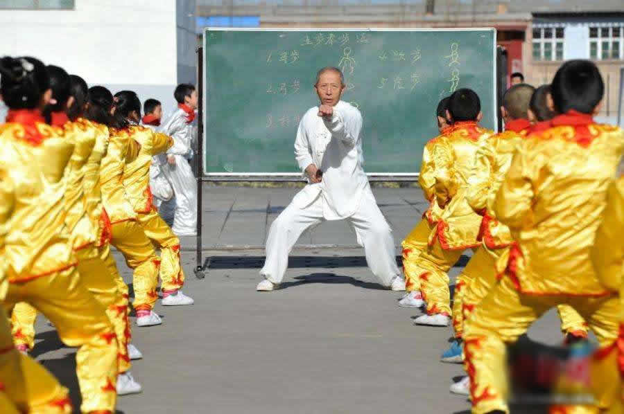 内功心法 内功
