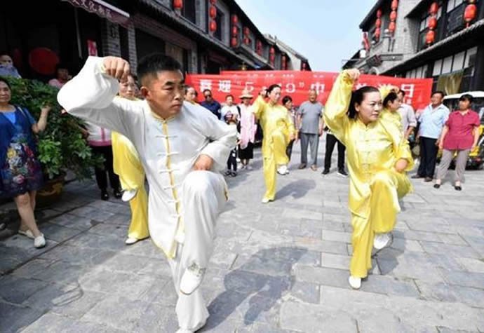 形意拳 易筋经