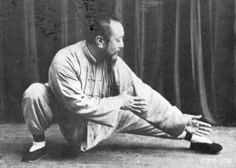 形意拳 易筋经