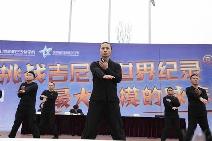 形意拳 易筋经